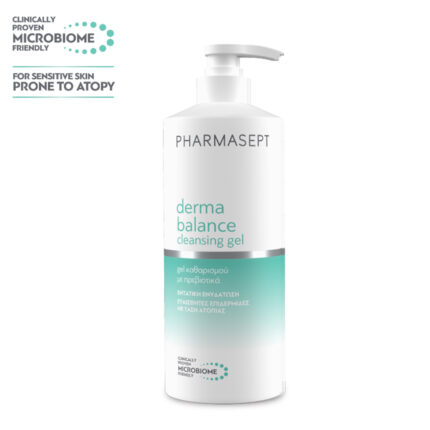 pharmasept derma balance cleansing gel αφρόλουτρο με πρεβιοτικά για ευαίσθητο δέρμα