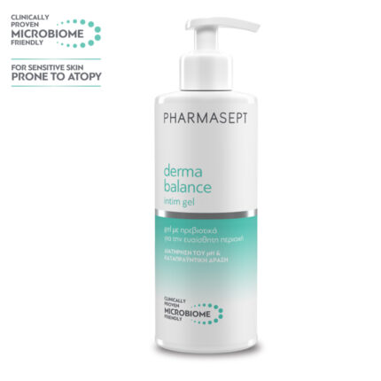 pharmasept derma balance intim gel καθαριστικό ευαίσθητης περιοχής με πρεβιοτικά
