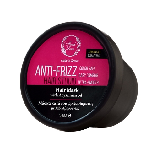anti frizz hair mask normal online φαρμακείο