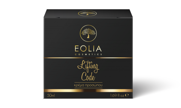 3D EOLIA Cosmetics Box 3 1024x610 1 1 online φαρμακείο