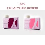 αφρόλουτρο κρέμα ρόδι
