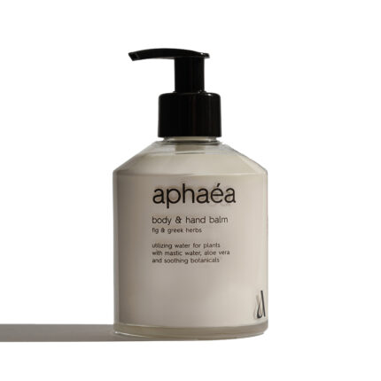 aphaea body hamd balm κρέμα σώματος με μαστίχα και αλόη