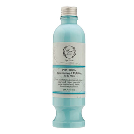 fresh line poseidon body milk ενυδατικό γαλάκτωμα σώματος