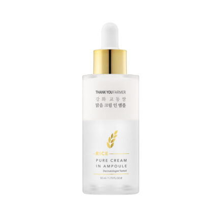 rice pure cream in ampoule ορός προσώπου για λάμψη και ενυδάτωση