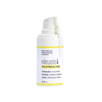 eleusis eye lifting gel κρέμα ματιών για μαύρους κύκλους και ρυτίδες