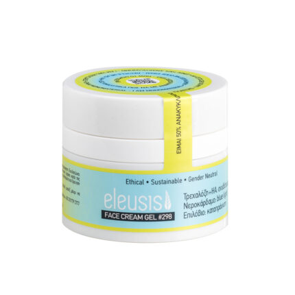 eleusis face cream gel ενυδατική προσώπου για προστασία από blue light