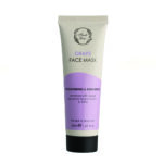 fresh line face mask grape μάσκα προσώπου για λάμψη και ομοιόμορφο τόνο