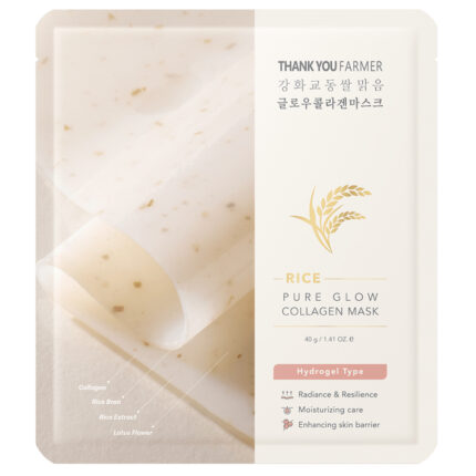 rice pure glow collagen mask μάσκα υδρογέλης για λάμψη και ενυδάτωση