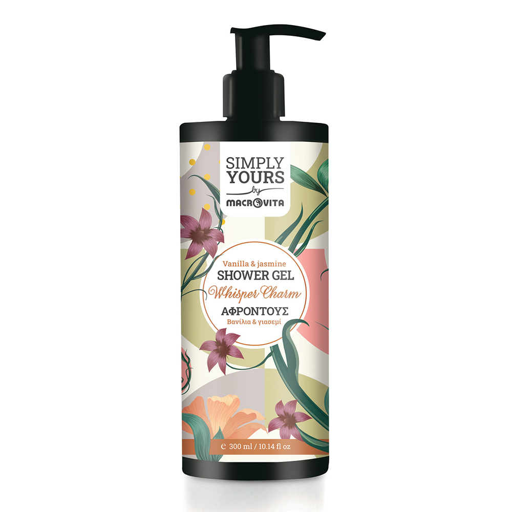 macrovita-simply-yours-shower-gel-whisper-charm-300ml Macrovita Whisper Charm αφρόλουτρο με άρωμα βανίλιας και γιασεμιού